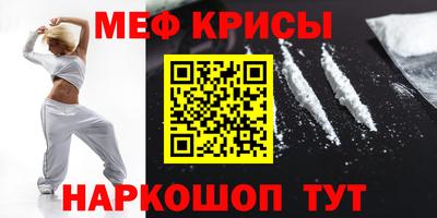 ECSTASY Ликино-Дулёво