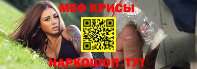 МДПВ Лесосибирск