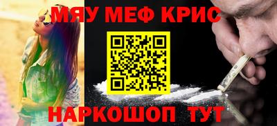 ECSTASY Ликино-Дулёво