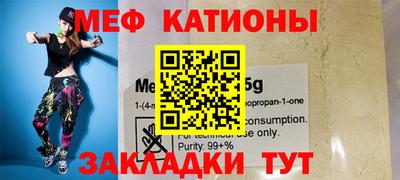 гашиш Кулебаки