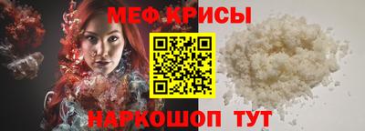 твердый Кунгур