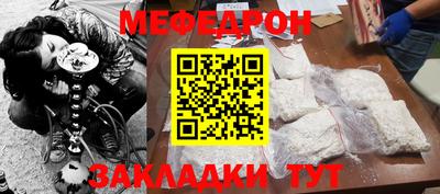 гашиш Кулебаки