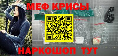 МДПВ Лесосибирск
