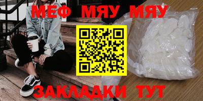 ешки Ливны