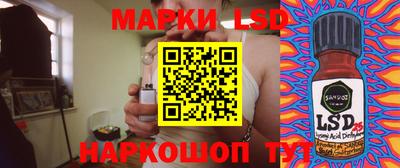 гашиш Кулебаки
