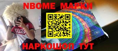 гашиш Кулебаки