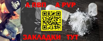 МДПВ Лесосибирск