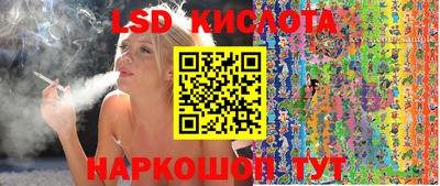 твердый Кунгур