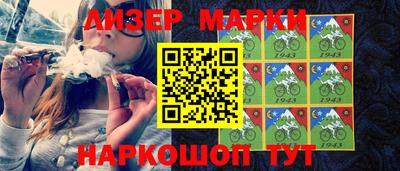 прущий лед Кумертау