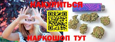 гашиш Кулебаки