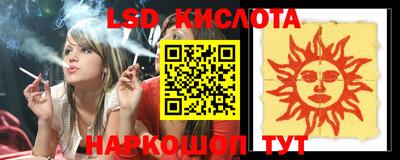 твердый Кунгур