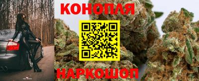 прущий лед Кумертау