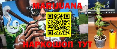 прущий лед Кумертау