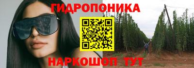 гашиш Кулебаки