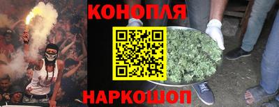 твердый Кунгур