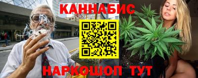 твердый Кунгур