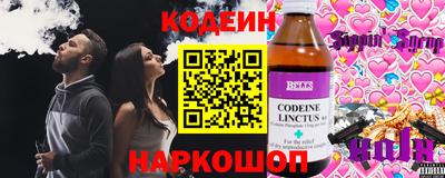 прущий лед Кумертау