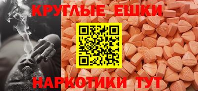 твердый Кунгур