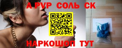 гашиш Кулебаки
