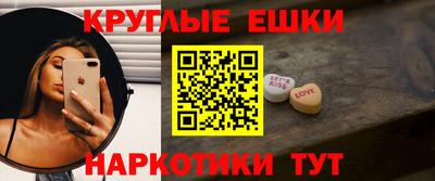 прущий лед Кумертау