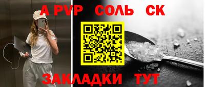 гашиш Кулебаки