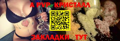 твердый Кунгур