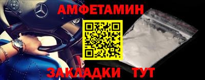 твердый Кунгур