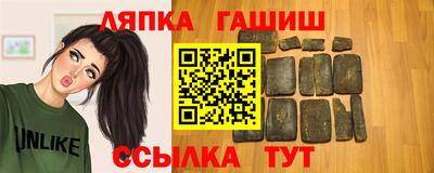 МДПВ Лесосибирск