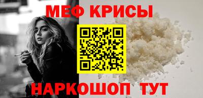 прущий лед Кумертау