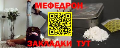 твердый Кунгур