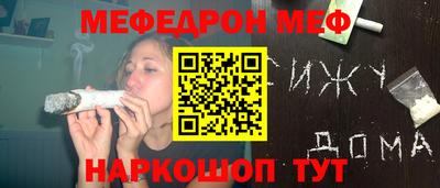 твердый Кунгур