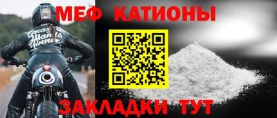 гашиш Кулебаки